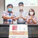 참사랑한방병원 이미지