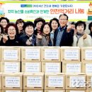 월스낵