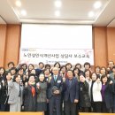 삼육외국어학원 Daum카페