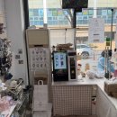 광산구-141 | 광주 수완지구 무인소품샵 마이엔 2호점 인테리어 선물 빈티지 키티 내돈내산 후기