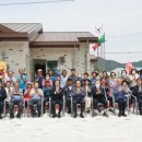 축산경로당 이미지