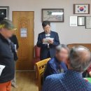 소지경로당 이미지