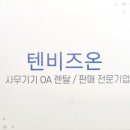 비즈성형외과의원 이미지