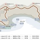 산막이약수터 이미지