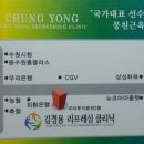 정선동강테라스민박 이미지