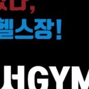 구로-구로-구로-2034 이미지