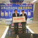 하귀농협하나로마트 이미지