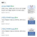 에이치메디 이미지