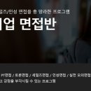 상상종합상사