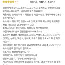 민다약국 이미지