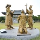 해미로