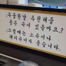 육일장 이미지