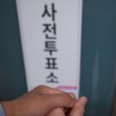 구월1동-26 이미지