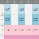 김경숙댄스아카데미 이미지