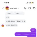 유빈약국 | 달리기를 말할 때 내가 하고 싶은 이야기