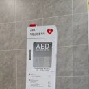 태양의료기 이미지