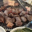 제주돠 이미지