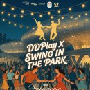 대구문화예술회관 기획공연 마스터즈시리즈 | 문화예술공연음악A20260419일요일