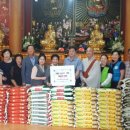 무안영산 이미지