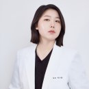 달리핀 에스테틱 이미지