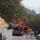 삼육사로 이미지