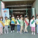 통영시청어린이집 이미지