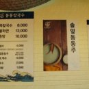 자주경산 이미지