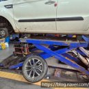 현대카공업사 이미지