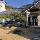 (주)메밀가