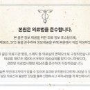 둔산중로-50 네이버블로그