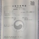 전자상거래 소매업 이미지