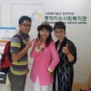 동작이수사회복지관 이미지