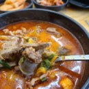 성남순대 이미지