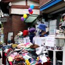 화개1길 이미지