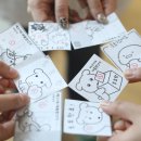 오치1동 행정복지센터 이미지