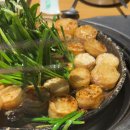 곱창 네이버블로그
