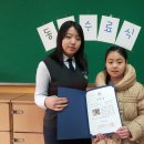검단초등학교 이미지