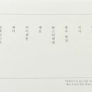 테판오 이미지