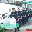 평거119안전센터 뉴시스