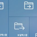 땡큐모바일 이미지