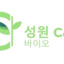 성원개발 이미지