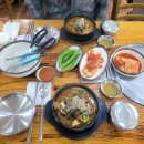 참맛감자탕 | 상봉역 맛집 참맛감자탕 뼈해장국 찐맛집 여자친구와 다녀온 내돈내산 솔직후기