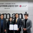 (주)휴먼엘지 이미지