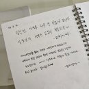 구옥스테이 | 제주 에어비앤비 독채 구옥 숙소 추천, 조천 &#39;스테이고집&#39; 내돈내산 숙박 후기