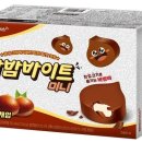 바밤바