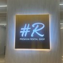 지산투 | 지산스키장 보드/스키 내돈내산 추천 렌탈샵 ‘지산리조트렌탈샵’ #R