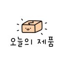 아에녹