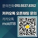 보람부동산컨설팅 | CEO 상속세 폭탄 비과세 컨설팅 실제 후기