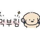 장기식육점 이미지