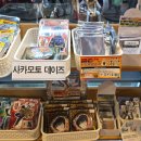 세븐일레븐대구동성로스파크점 | 대구 동성로 굿즈샵 원피규어, 아니메굿즈, 토이도 방문 리뷰